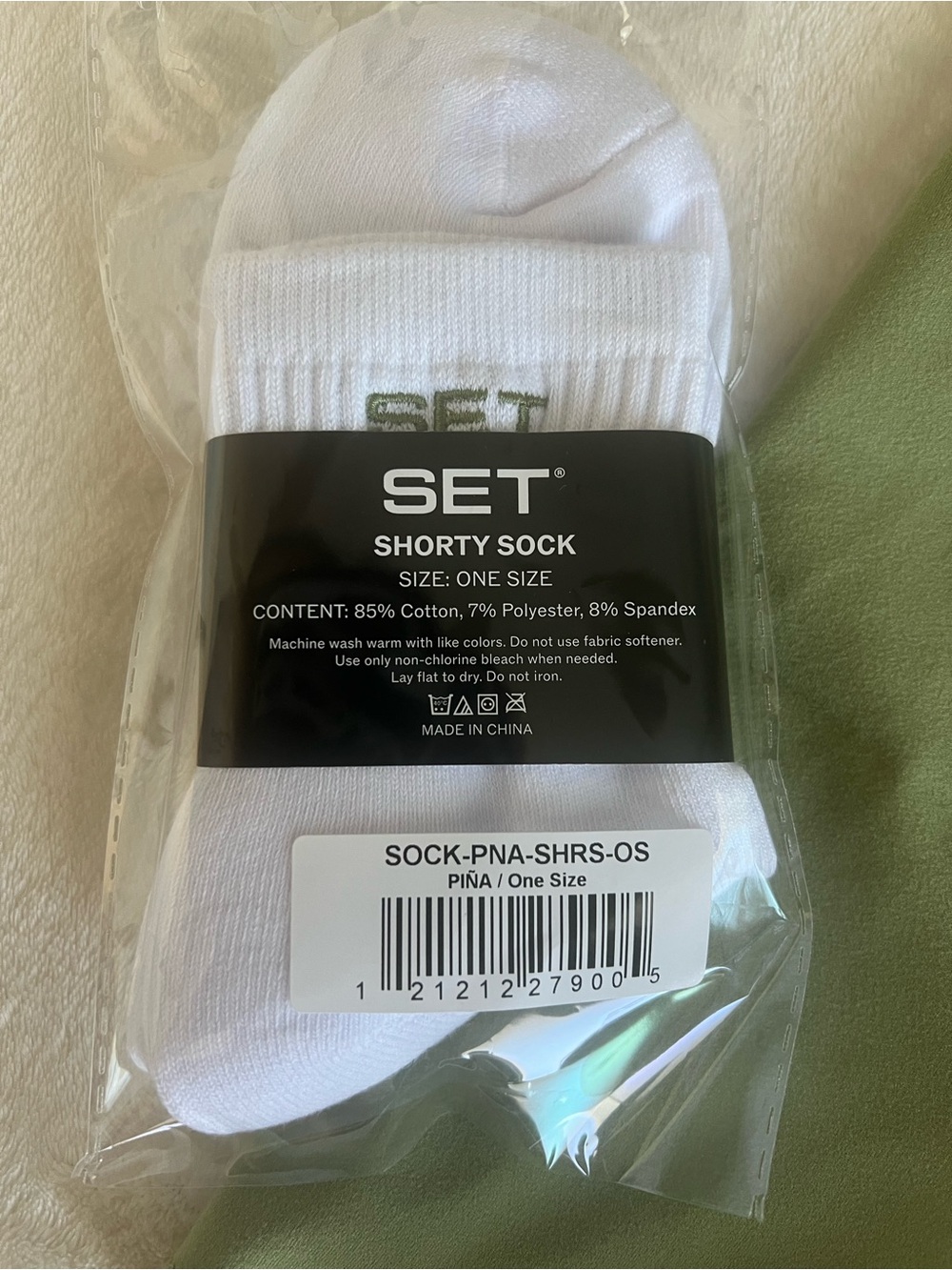 SET ACTIVE Bundle - Picture 5 of 7
